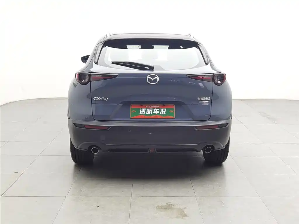 Mazda CX-30 2020