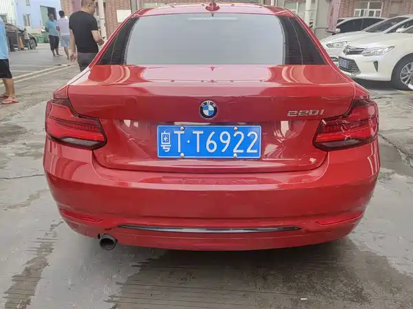 BMW 2 Series 2018