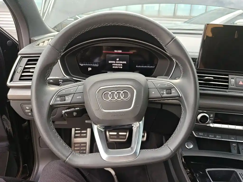 Audi Q5L 2024 — фото 11