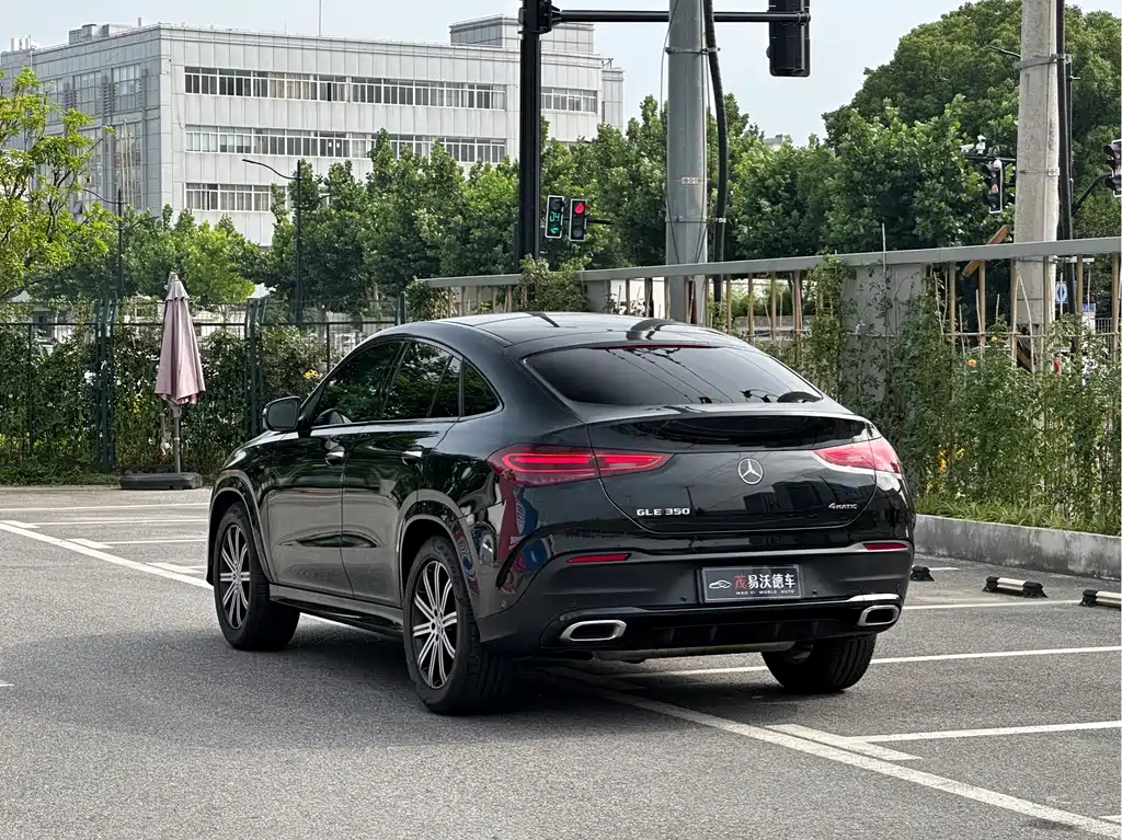 Mercedes-Benz GLE Coupe 2025