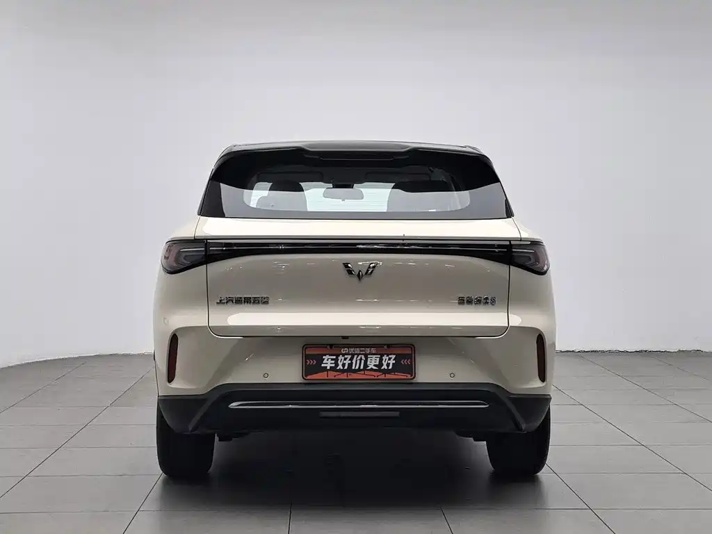 Wuling Bingo S 2025