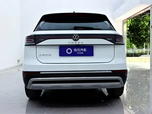 Volkswagen Tharu 2025