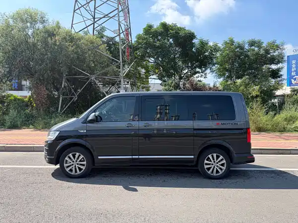 Volkswagen Metroway 2017