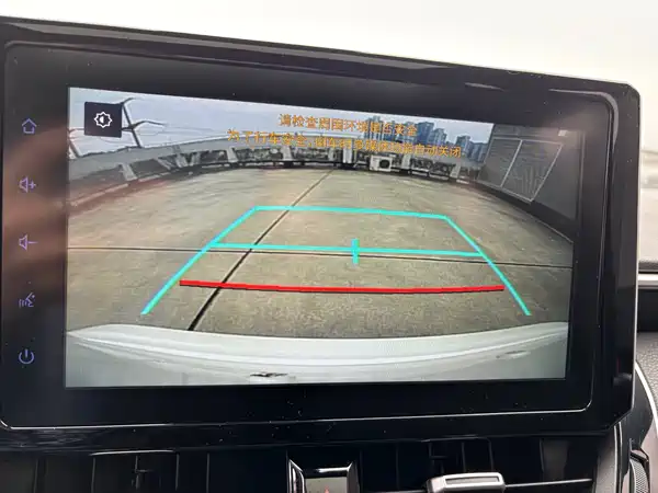 Toyota Levin 2019