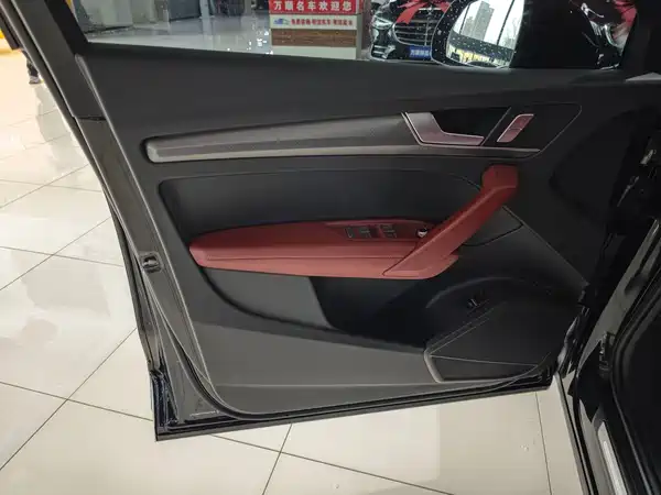Audi Q5L 2023