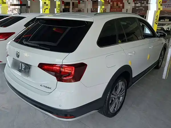 Volkswagen C-TREK Weiling 2021