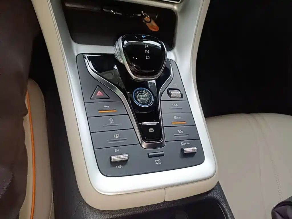 BYD Pro New Energy 2024 — фото 14