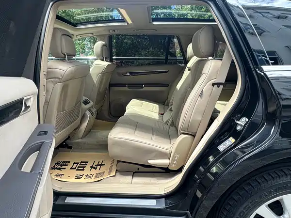 Mercedes-Benz R-Class 2017