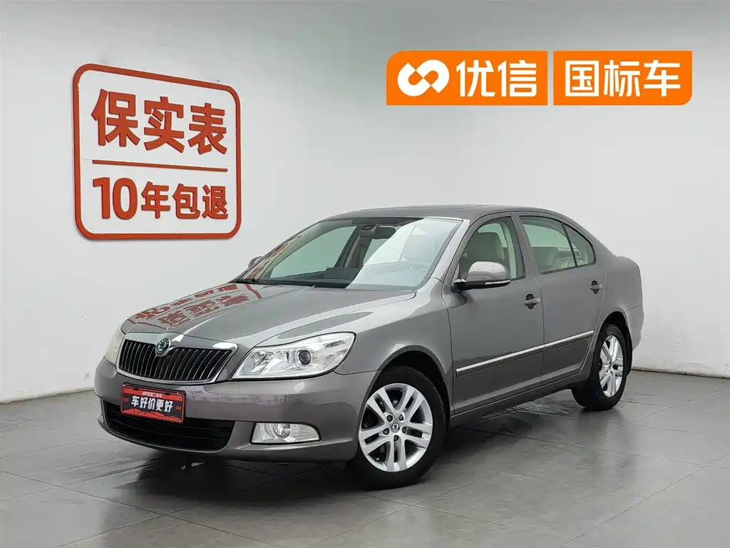 Skoda Octavia 2013