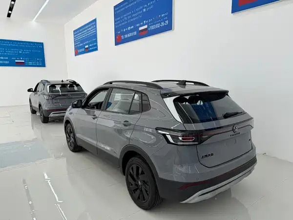 Volkswagen Tharu 2026