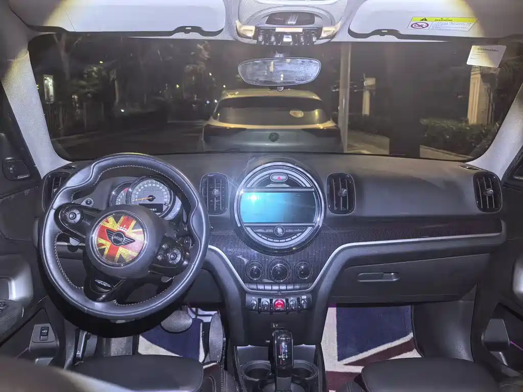 MINI Countryman 2020