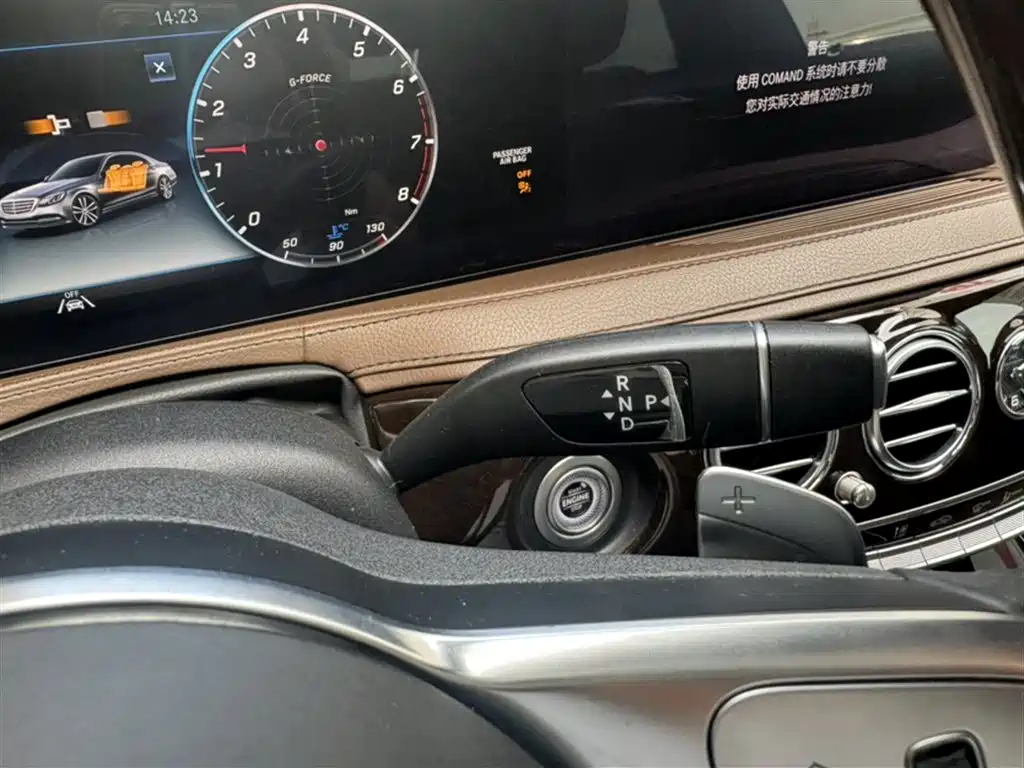 Mercedes-Benz S-Class 2019 — фото 13