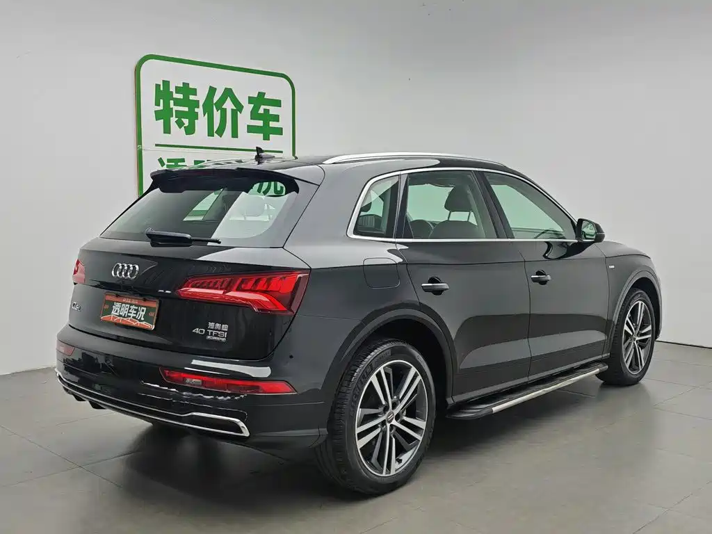 Audi Q5L 2020 — фото 2