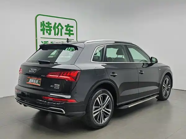 Audi Q5L 2020
