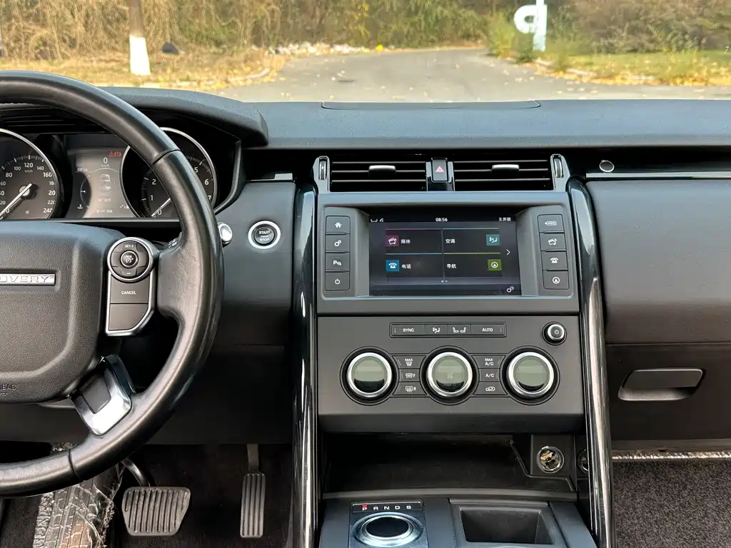 Land Rover Discovery 2017 — фото 10