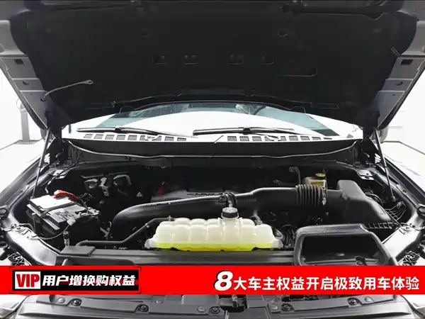Lorinser F-150 Raptor Lingxiao 2023