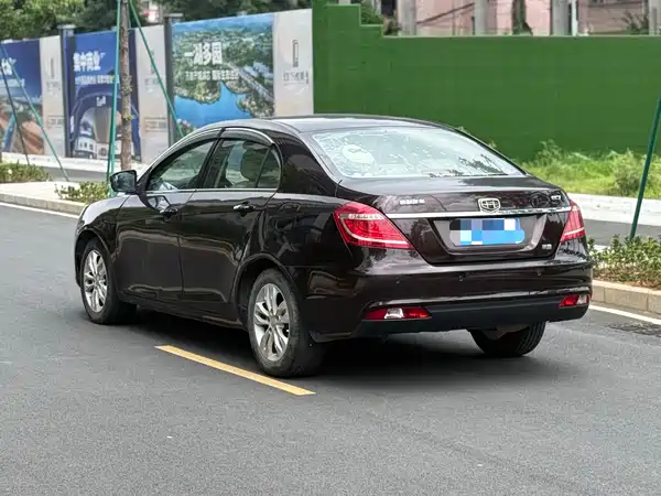 Geely Emgrand 2015