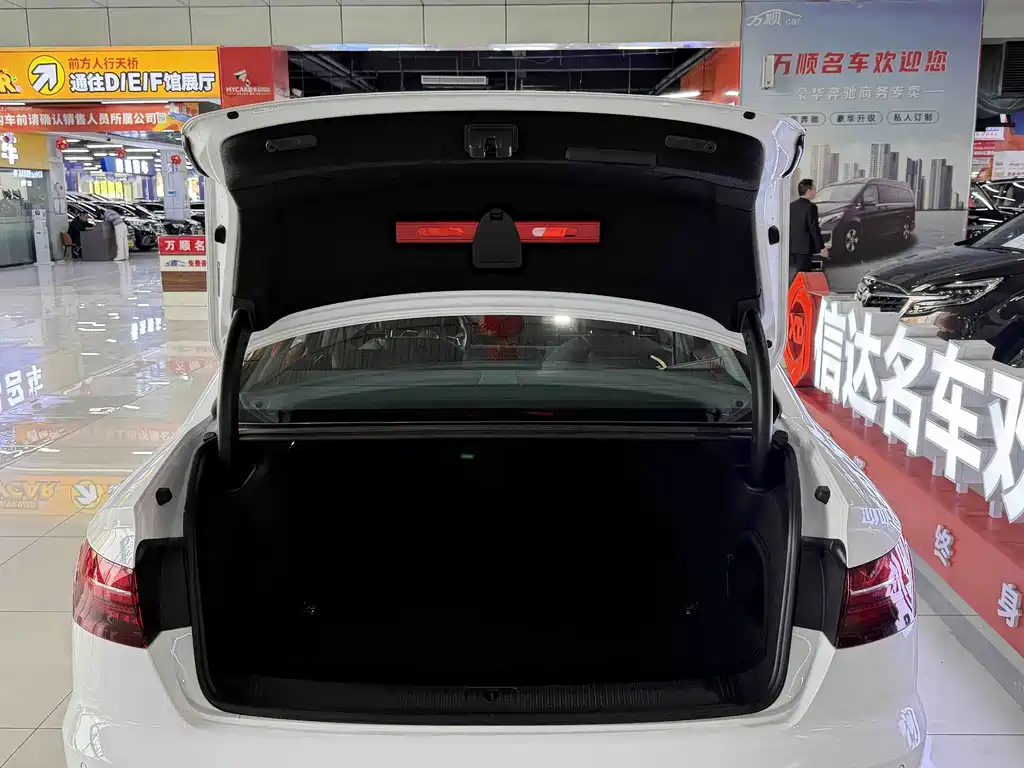 Audi A4L 2023