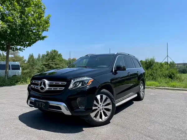 Mercedes-Benz GLS 2017