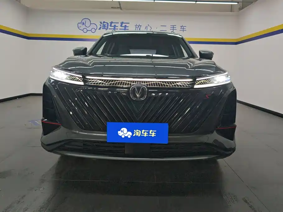 Changan CS75 PLUS 2023 — фото 2