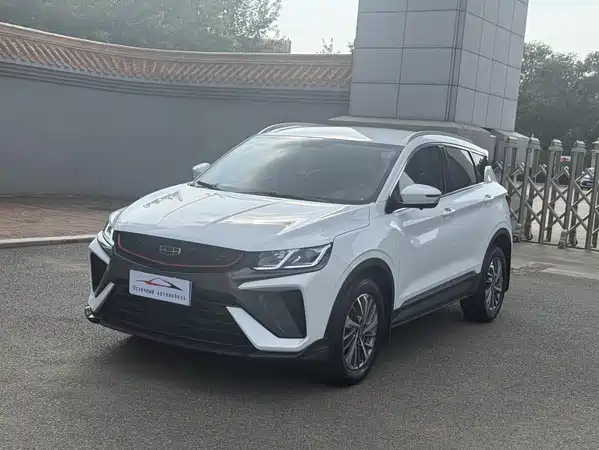 Geely Binyue 2022