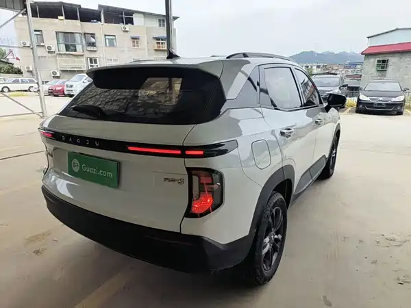 Baojun RS-3 2020