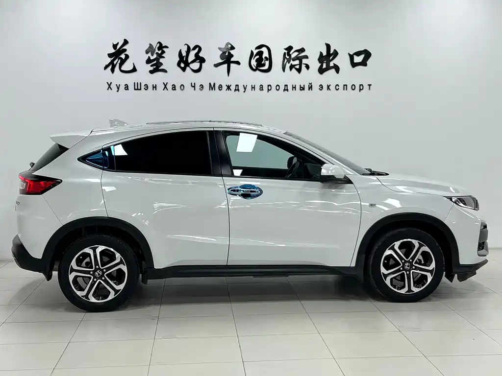 Honda XR-V 2022 — фото 4