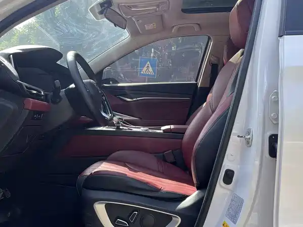 Changan CS75PLUS 2021