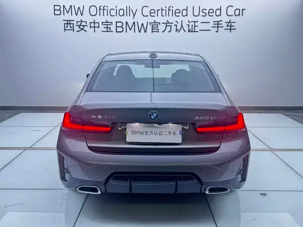 BMW 3 Series 2023