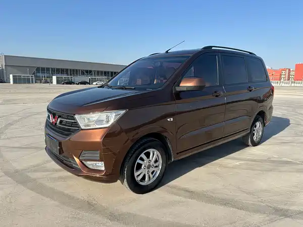 Wuling Hongguang 2019