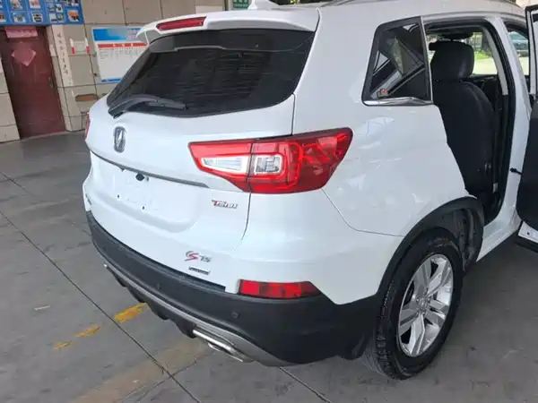 Changan CS75 2016
