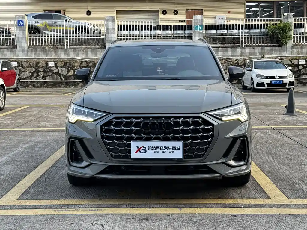 Audi Q3 2023