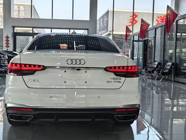 Audi A4L 2023