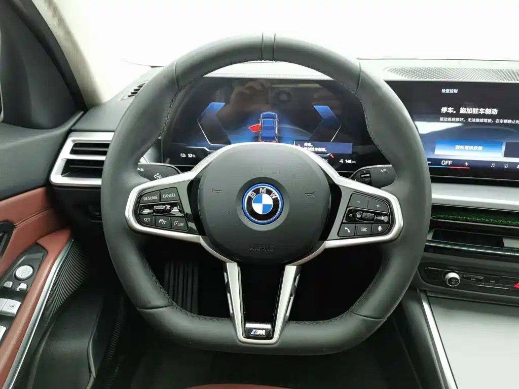 BMW i3 2025 — фото 11