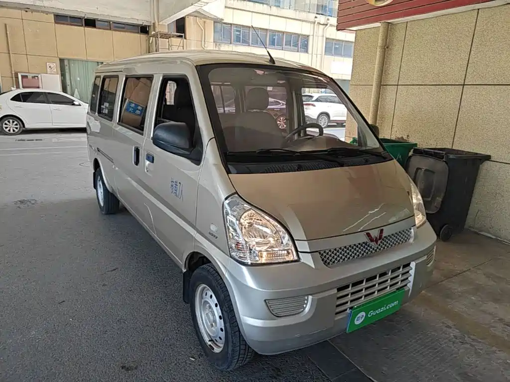 Wuling Rongguang 2021