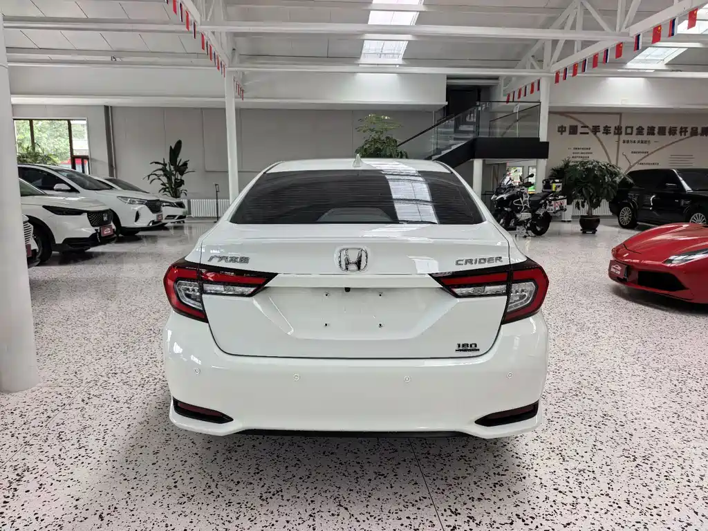 Honda Crider 2022