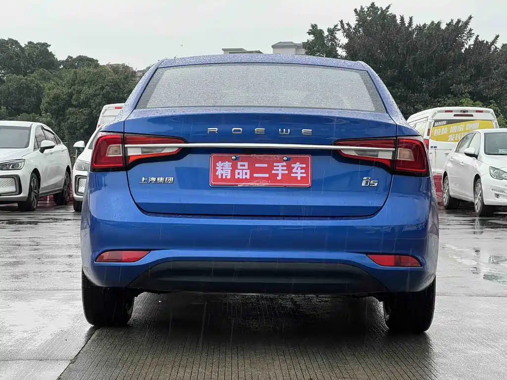 Roewe i5 2020 — фото 2