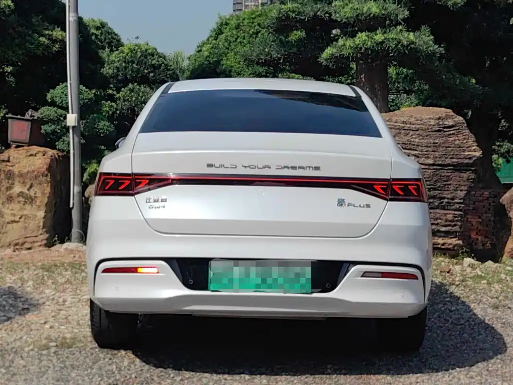 BYD Qin PLUS 2021 — фото 4