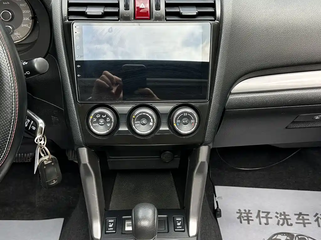 Subaru Forester 2013 — фото 26