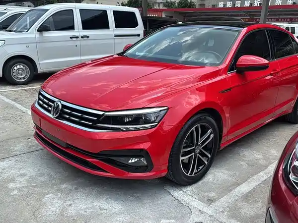 Volkswagen Lamando 2021