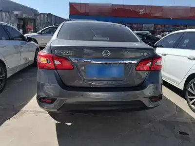 Nissan Sylphy 2024