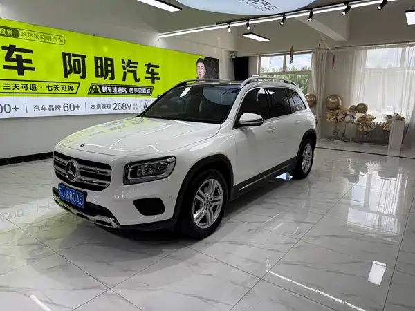 Mercedes-Benz GLB 2021
