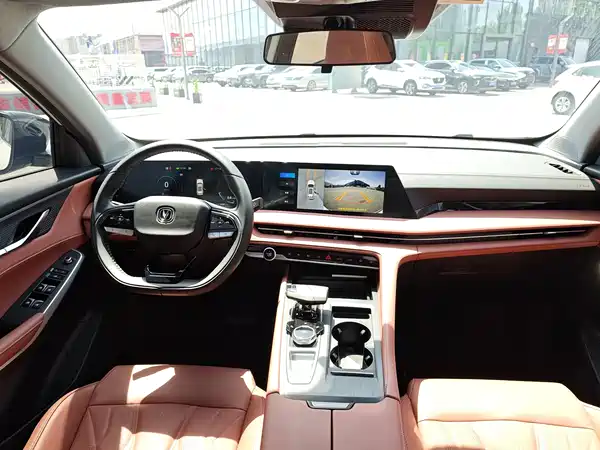 Changan CS75PLUS 2024