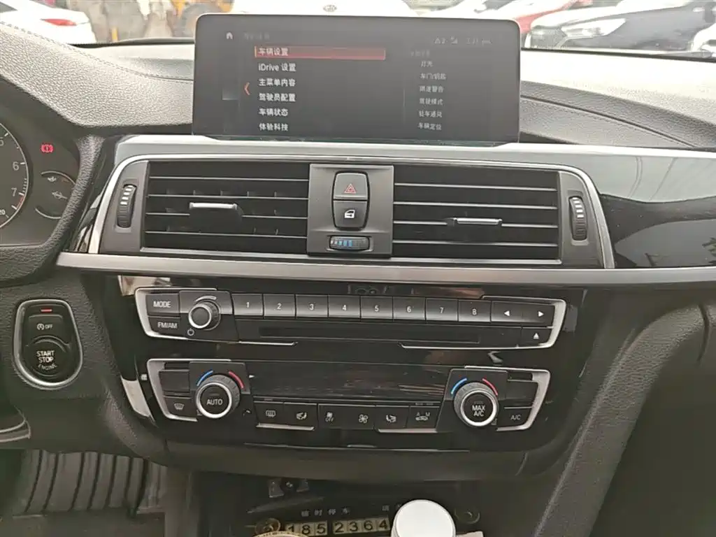BMW 3 Series 2019 — фото 13