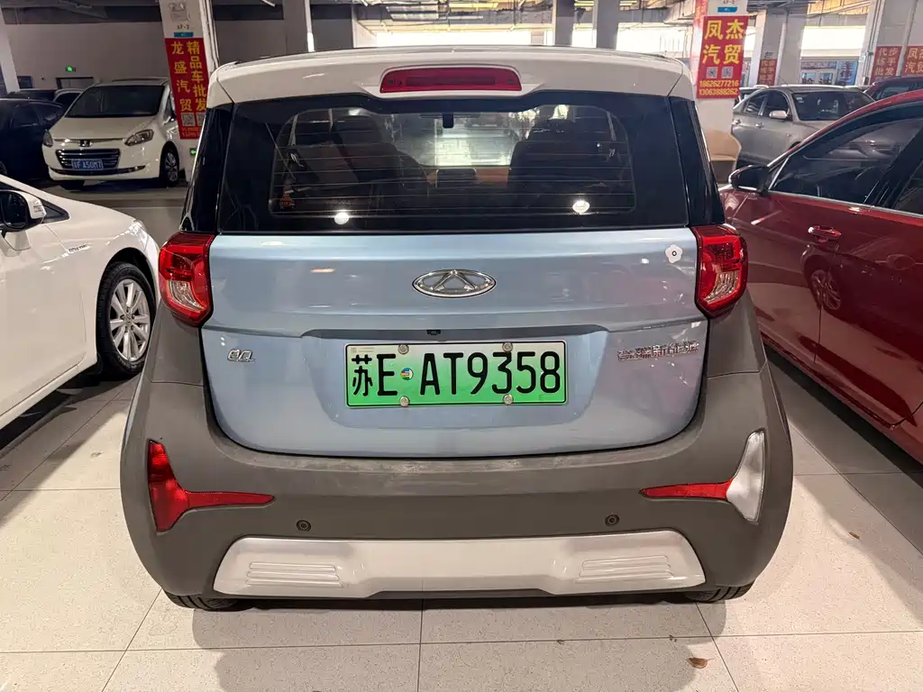 Chery eQ1 2019