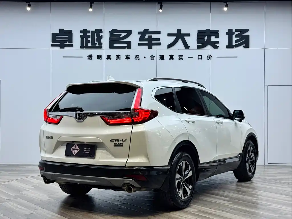 Honda CR-V 2020 — фото 7
