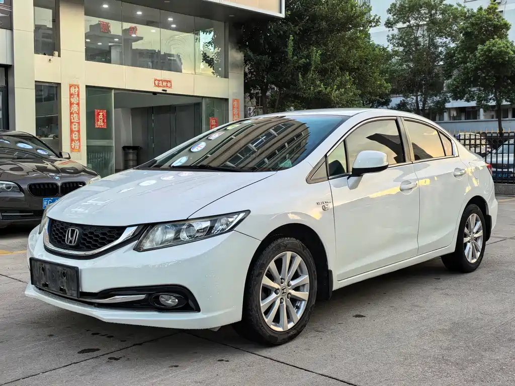 Honda Civic 2014