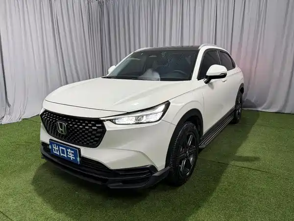 Honda XR-V 2023