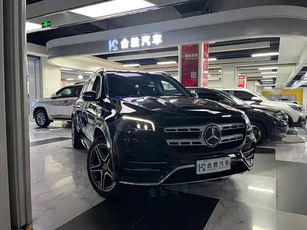 Mercedes-Benz GLS 2023