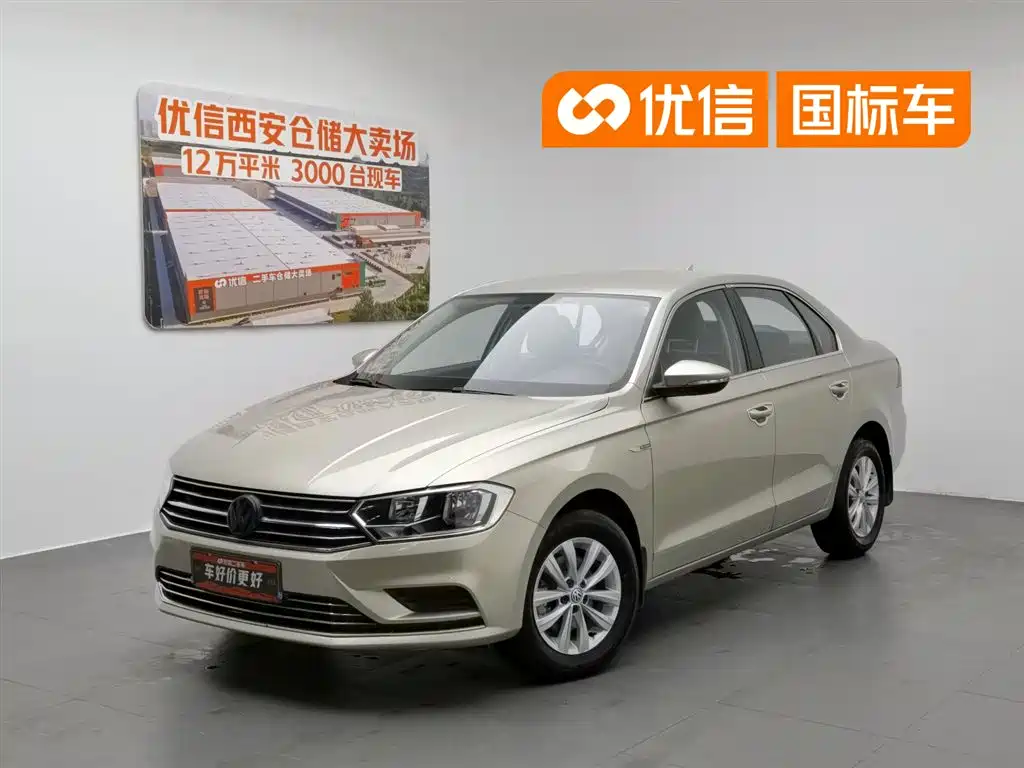 Volkswagen Bora 2017